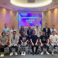 esball第110期管乐研修（8月9日-9月3日）顺利结束